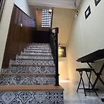El Villa Forest Bogor